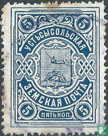 Oest-Sysolsk, Vologda