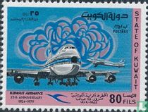  25th Anniv of Kuwait Airways.