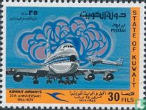  25th Anniv of Kuwait Airways.