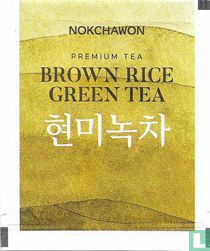 Brown Rice Green Tea