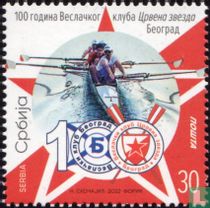 100 ans du club d'aviron Rode Ster Belgrado