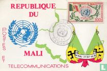 United Nations accession