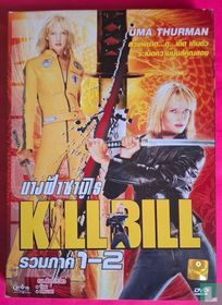Kill Bill 1 + 2