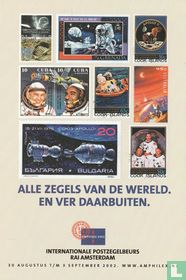 Amphilex 2002 "Alle Zegels Van De Wereld En Ver Daarbuiten"