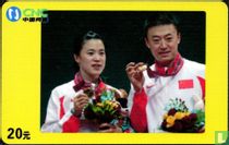 Table Tennis