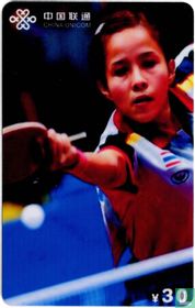 Table Tennis