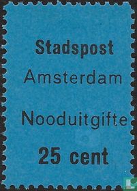 Administratiezegel (Nooduitgifte)