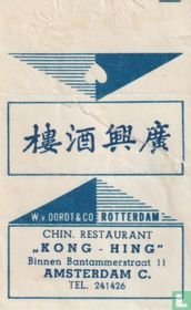 Chin. Restaurant "Kong - Hing"