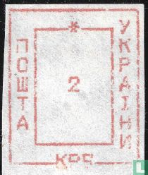 Mykolaiv 8