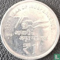 Indien 1 Rupie 2023 (Mumbai) "75. Jahr der Unabhängigkeit"