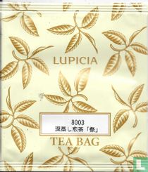 Deep Steamed Sencha "Matsuri" 