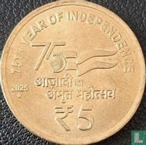 Indien 5 Rupien 2025 (Mumbai) "75. Jahr der Unabhängigkeit"