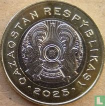 Kasachstan 100 Tenge 2025 "Saigaantilope"