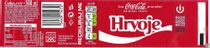Coca-Cola - Hrvoje 500ml (Croatia)