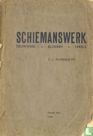 Schiemanswerk