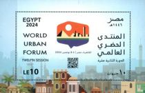 12th World Urban Forum