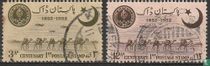 "Scinde Dawk" 100 years stamp precursor