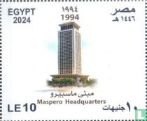 100 Years of the Ministry of Foreign Affairs