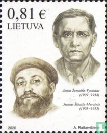 Lithuanian partisans