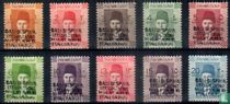 1942 Occupation of the Siwa Oasis (Egypt)