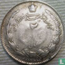 Iran 2 rials SH1324 (1945)