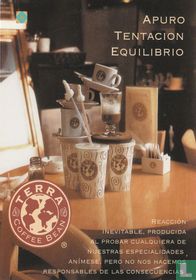 1251 - Terra Coffee Bean