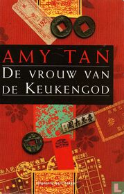 De vrouw van de Keukengod