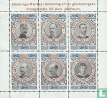 Het Huis van Glücksburg 50 jaar