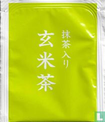 Genmaicha