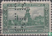 Denkmal für Alexander II.