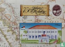 750 years of Malacca