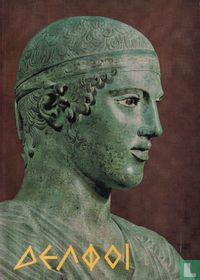 Delphi