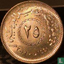 Ägypten 25 Piastre 2019 (AH1440)