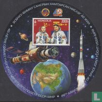 40th anniversary of Mongolia's participation in a Soviet space flight