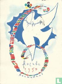 6e Wereldfestival voor Jeugd en Studenten 1957