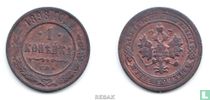 Russland 1 Kopeke 1898 kaufen