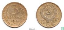 Russland 3 Kopeken 1956 kaufen