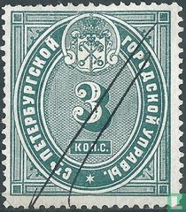 Fiscale zegel St. Petersburg Gemeenteraad