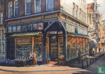 Kramer Art, Antiques and Jewelry