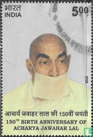Acharya Jawahar Lal