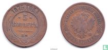 Russland 5 Kopeken 1875 (EM) kaufen