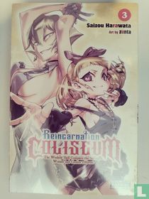 Reincarnation Coliseum 3