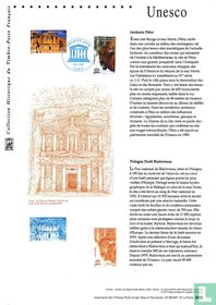 Patrimoine mondial