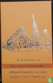 Thailand KMS BE2563 (2020) kaufen