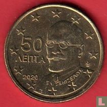Griechenland 50 Cent 2020 kaufen