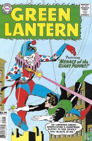 Green Lantern 1