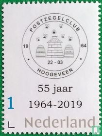 Hoogeveen Stamp Club 