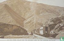 In the Tembi Valley on the Railway Line to the Persian Oilfields