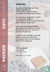 Toon van Opstal - Opwelling