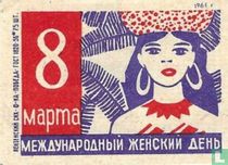  8 mapma kopen